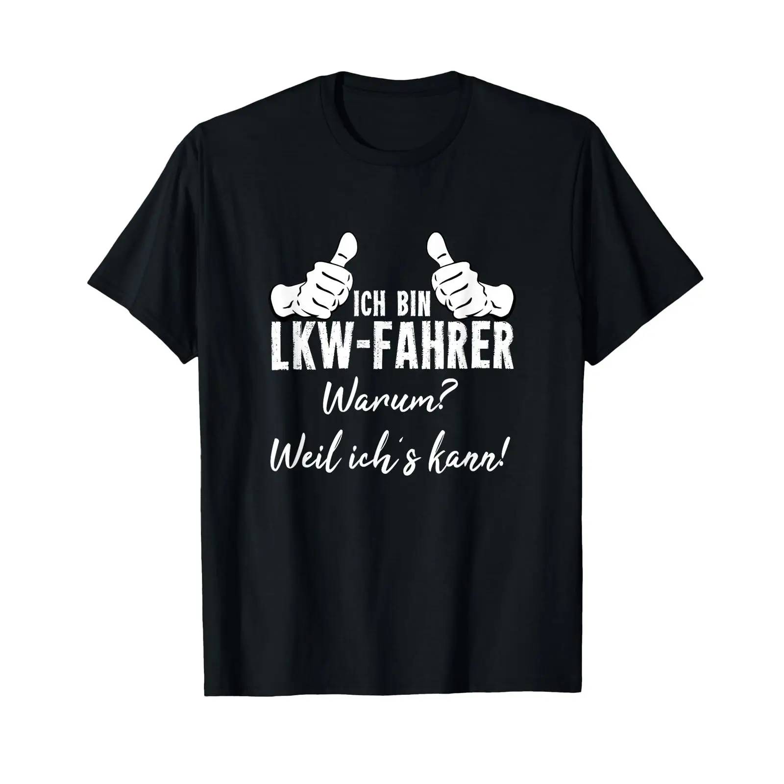 Vintage Fashion Quotes - เสื้อยืดโฆษณาแบบมีส่วนร่วมในการโฆษณาพร้อมข้อความภาษาเยอรมัน 