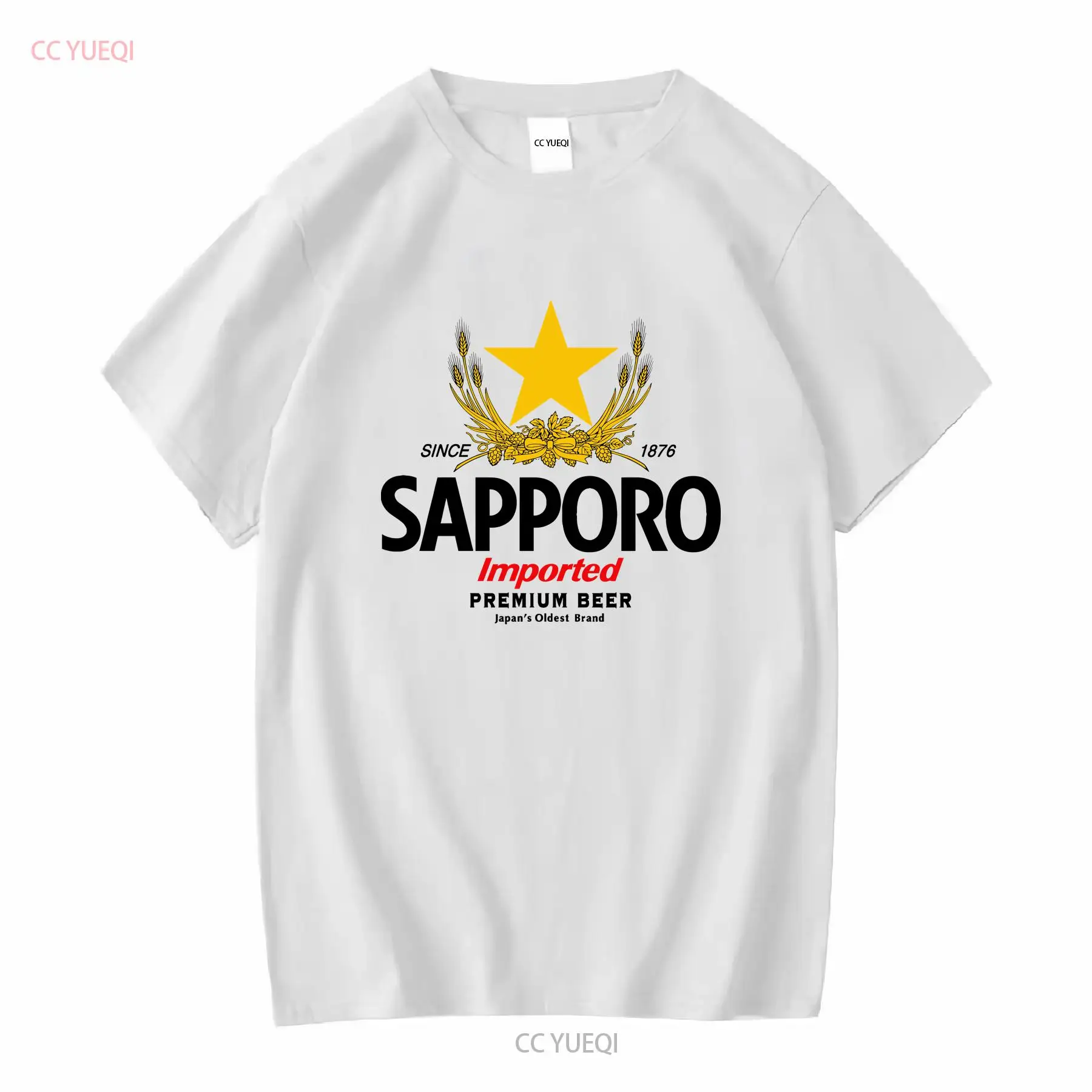 Vintage Fashion Jersey - SAPPORO Brewery เสื้อยืดเบียร์ญี่ปุ่นแขนยาวหรือสั้น vintage Washed Stylish
