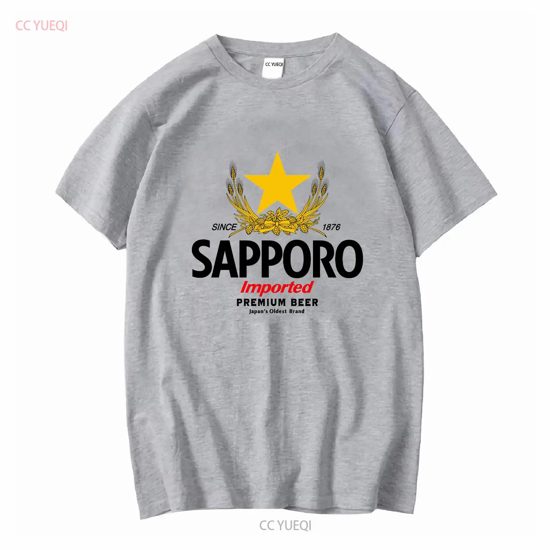 SAPPORO Brewery เสื้อยืดเบียร์ - Vintage Fashion Jersey บทวิจารณ์และราคา